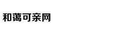 一百年前，中国也有一群90后